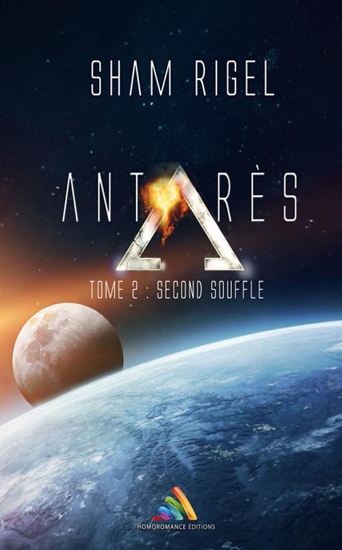Antares2 Site
