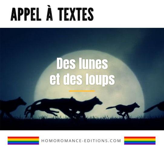at_loups Appel à textes LGBT | août 2018
