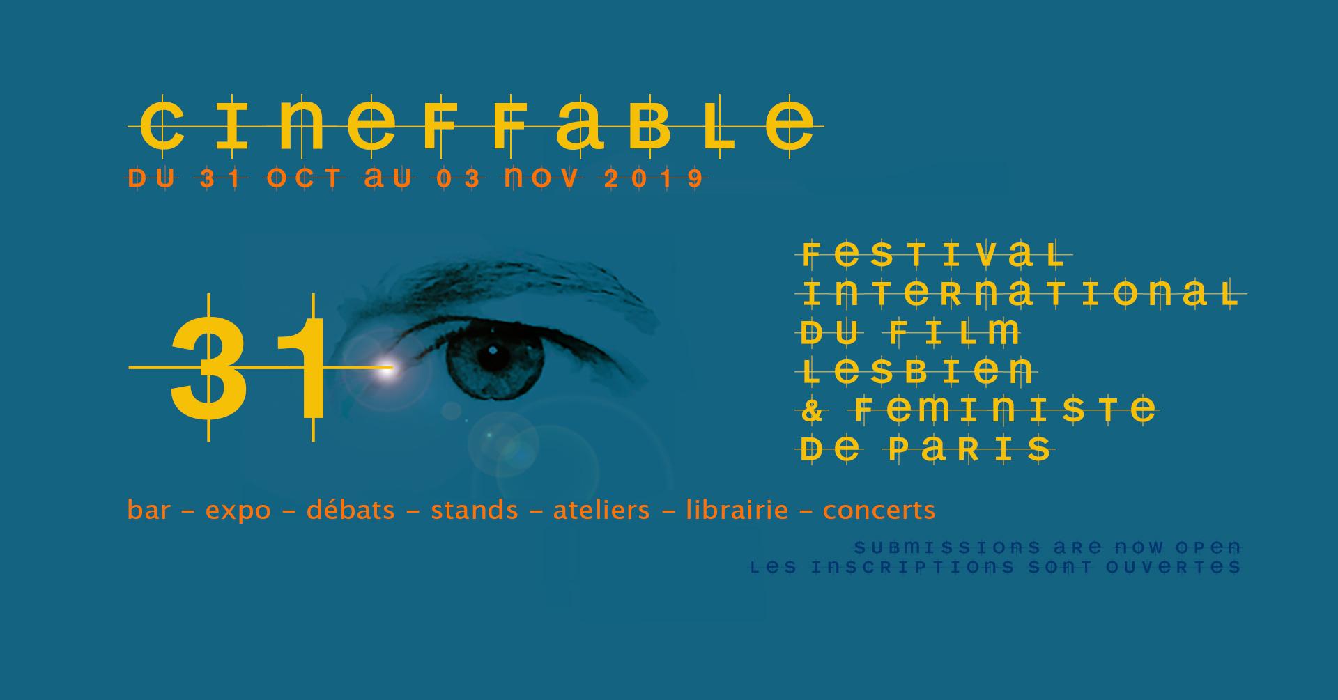 14 auteurs au Cineffable : FESTIVAL INTERNATIONAL DU FILM LESBIEN ET FÉMINISTE DE PARIS