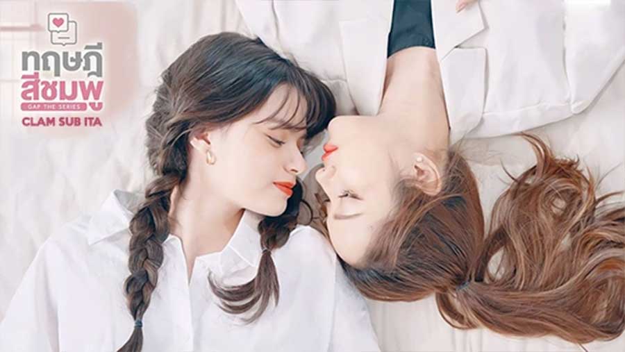 Gap The Series Le Phenomene Gl Thailandais