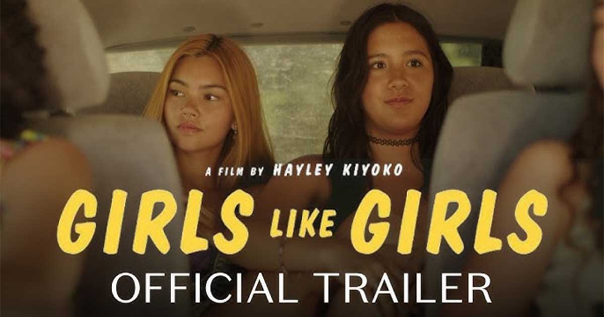 Girls Like Girls film lesbien 2026 Hayley Kiyoko romance saphique