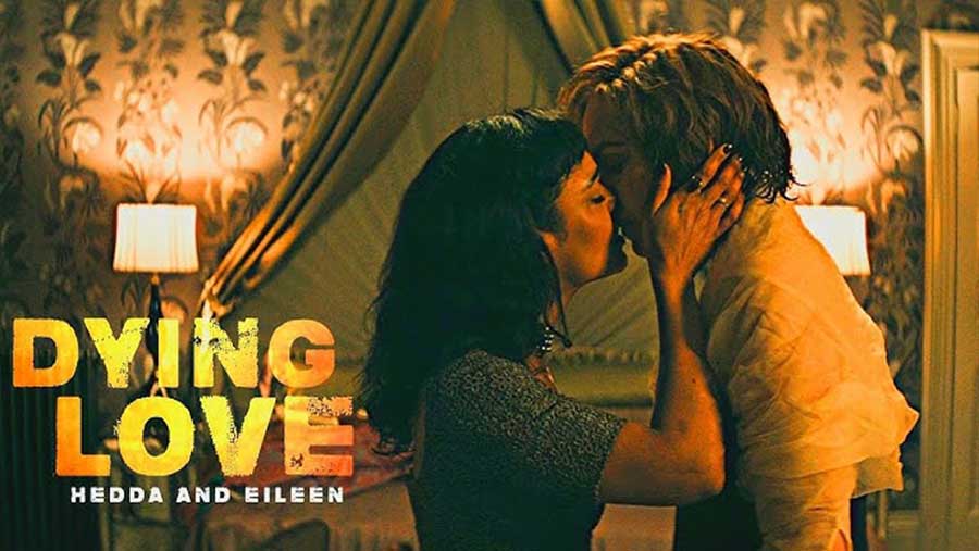 Hedda sur Prime Video : Tessa Thompson dans un film lesbien sombre et dérangeant Hedda film Prime Video 2025 Tessa Thompson anti héroïne lesbienne drame queer Nia DaCosta