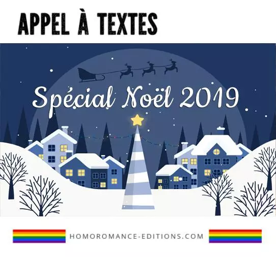 AT_noel Appel à textes LGBT - Spécial Noël 