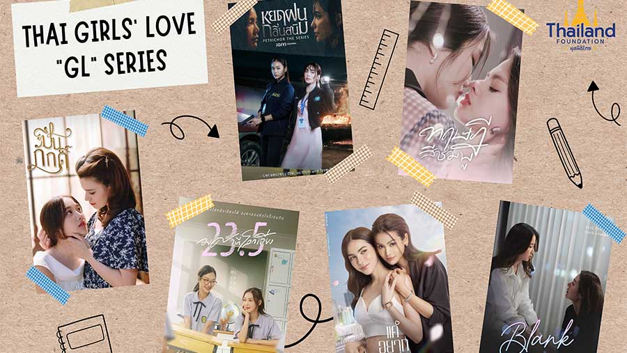 Les Girls Love Thailandais Ces Series Sapphiques Qui Font Sensation En Asie
