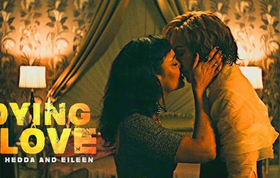 Hedda film Prime Video 2025 Tessa Thompson anti héroïne lesbienne drame queer Nia DaCosta