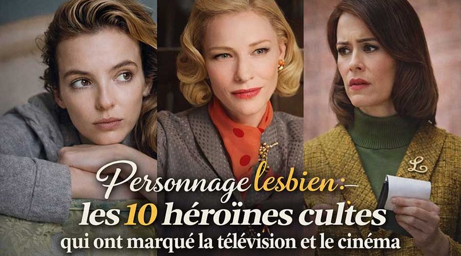 Personnage lesbien iconique : 10 héroïnes cultes qui ont marqué la télévision et le cinéma