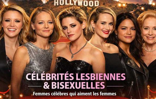 Célébrités lesbiennes et bisexuelles sur tapis rouge à Hollywood, représentation LGBTQ féminine dans le cinéma et la musique