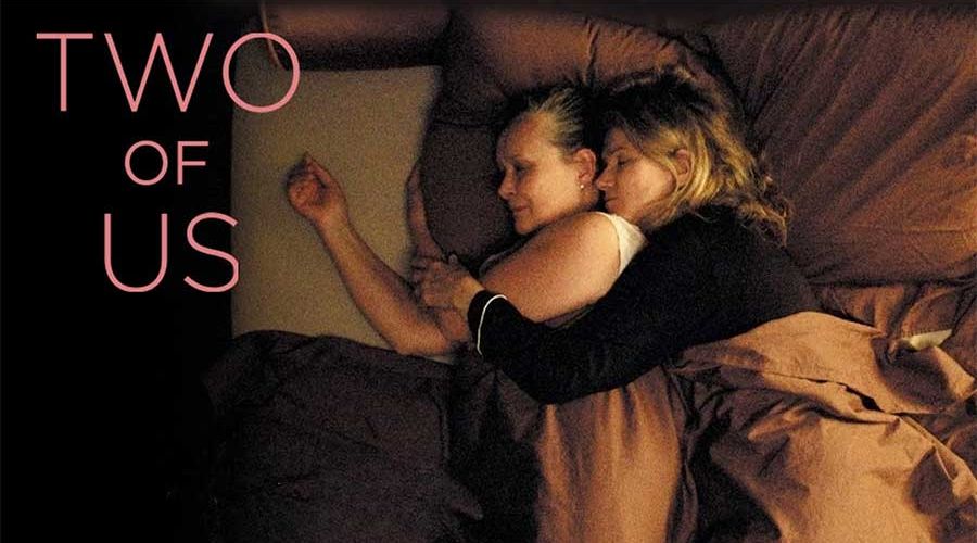 Two of Us film amour lesbien apres 40 ans Barbara Sukowa Martine Chevallier