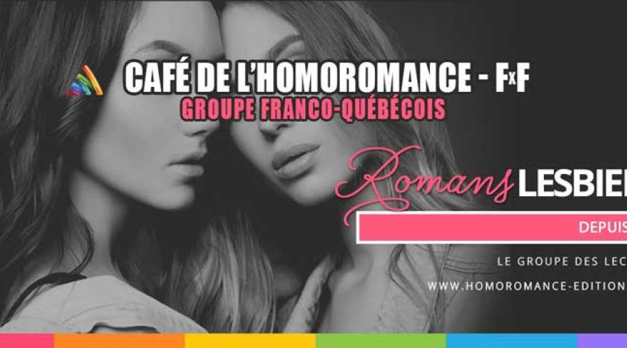 Des Cafés de littérature lesbienne et gay