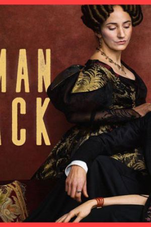 Le roman de la série lesbienne "Gentleman Jack" bientôt publié en français