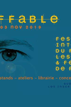 14 auteurs au Cineffable : FESTIVAL INTERNATIONAL DU FILM LESBIEN ET FÉMINISTE DE PARIS