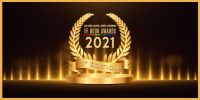 Awards des meilleurs romans lesbiens de 2021 / 2022