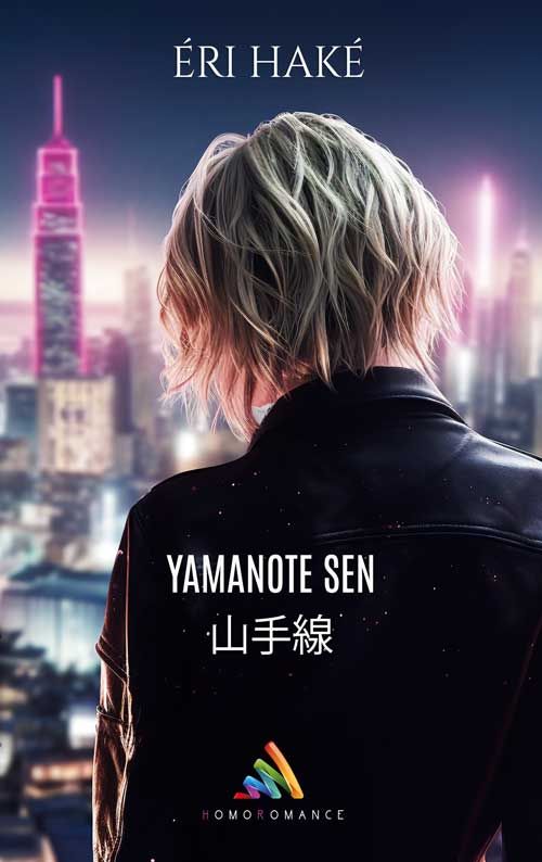 Yamanote Sen Eri Hake 2650a0bc