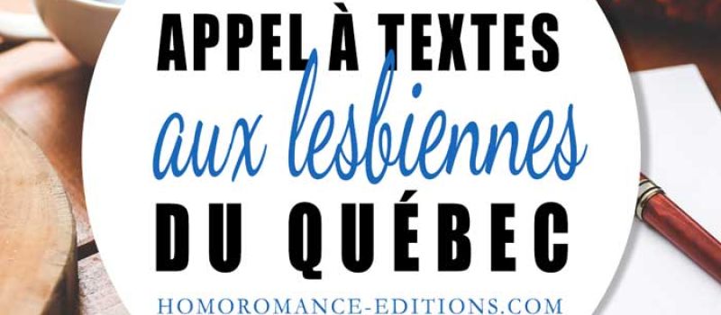 Autrices lesbiennes, proposez vos manuscrits lesbiens !
