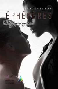 Ephemere 5 Ex 8fb762a2
