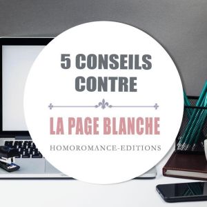 page-blanche-marcia-gary-feb3fe55 Les conseils d'Alicia : Comment commencer son roman ?