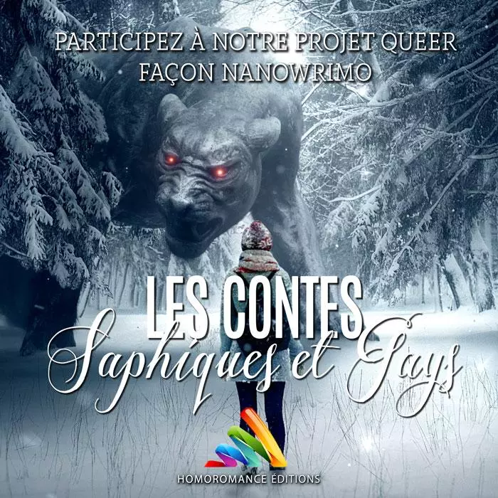 Participez à notre nouvelle collection : Les Contes Saphiques et Gays