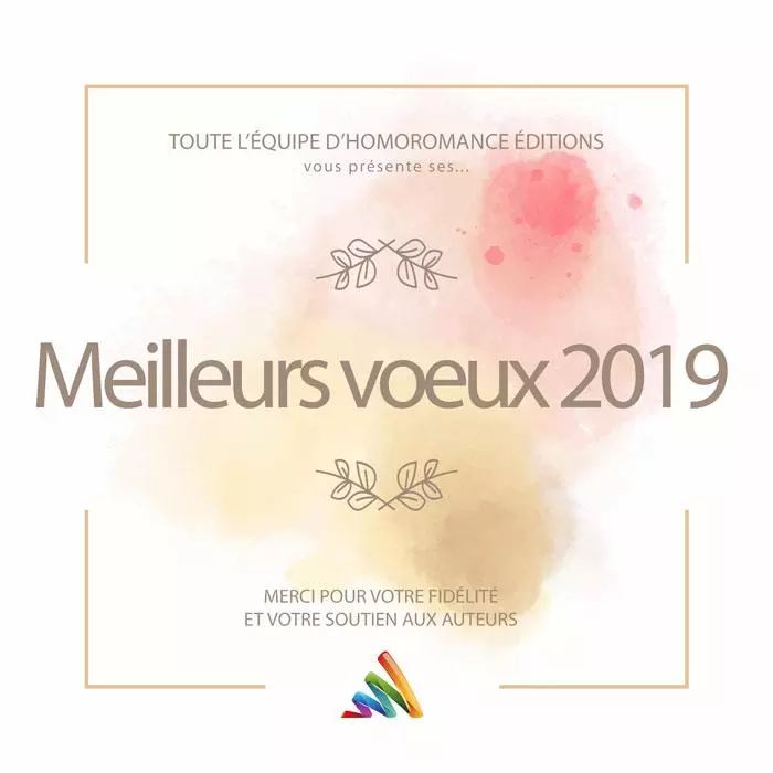 nouvelan2019site Meilleurs voeux 2019