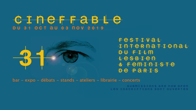 14 auteurs au Cineffable : FESTIVAL INTERNATIONAL DU FILM LESBIEN ET FÉMINISTE DE PARIS